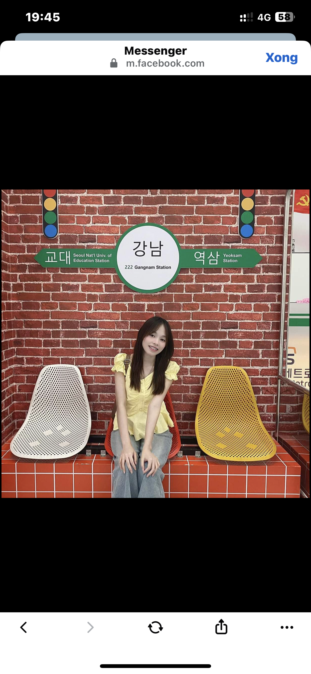 Lưu Hải Yến